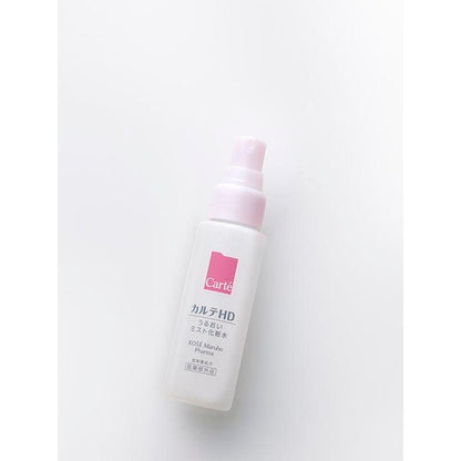 Kose Karte HD Moisture Mist Lotion (60ml)