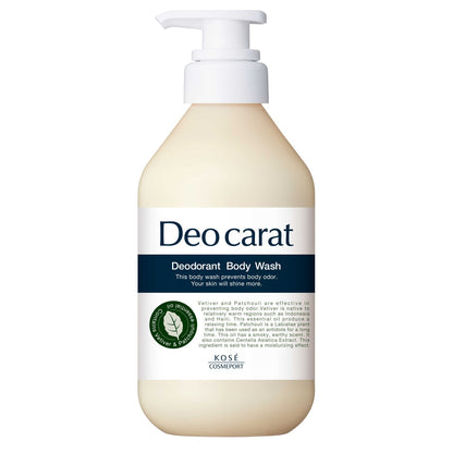 Deocarat Medicinal Body Wash
