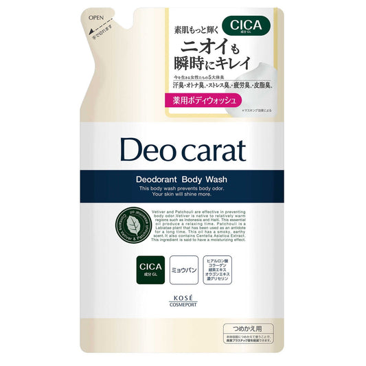 Deocarat Medicated Body Wash Refill
