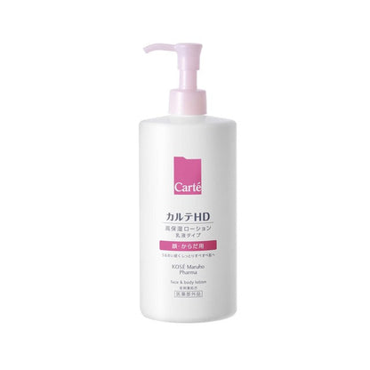 [Quasi-drug] Kose Karte HD Moisture Face & Body Lotion Pump 410ml