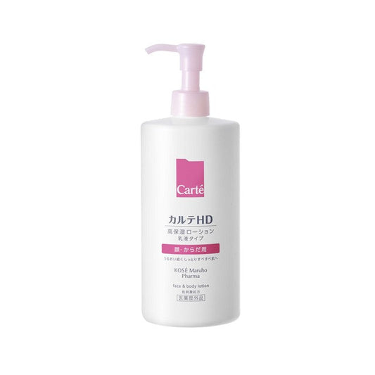 [Quasi-drug] Kose Karte HD Moisture Face & Body Lotion Pump 410ml