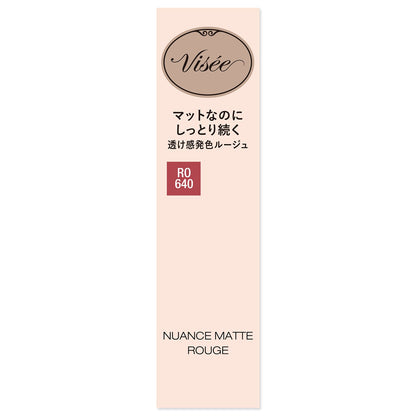 Kose Visee Nuance Matte Rouge 640 Medium Rose 4g