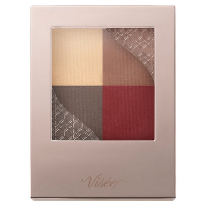 Kose Visee Nuance Matte Creator 002 Handsome Red 5g