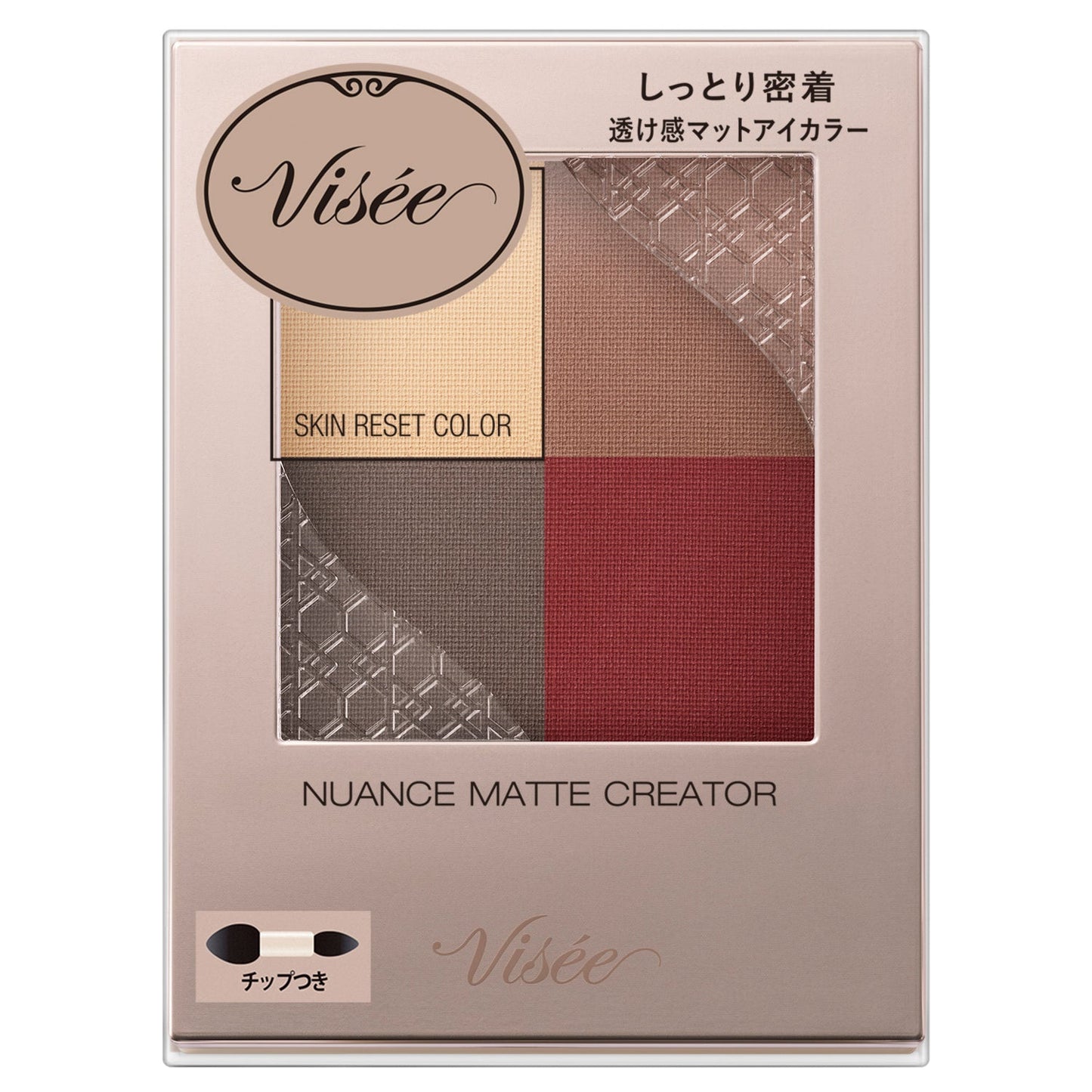 Kose Visee Nuance Matte Creator 002 Handsome Red 5g