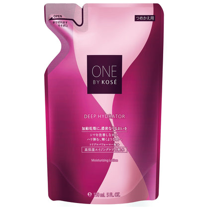 Kose ONE BY KOSE Deep Hydrator Refill
