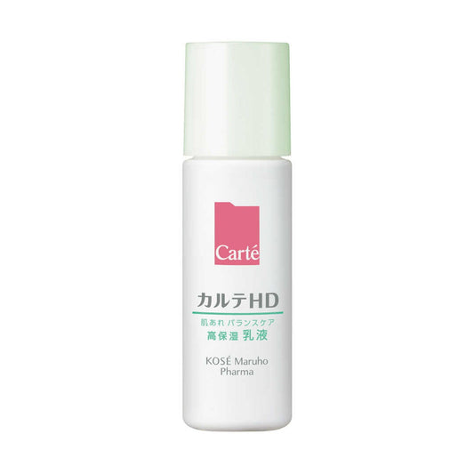 Kose Karte HD Balance Care Emulsion Mini 35ml