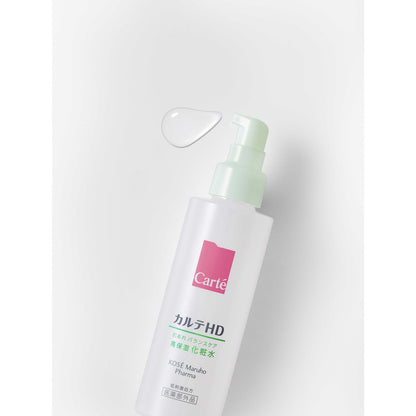 Kose Karte HD Balance Care Lotion 150ml