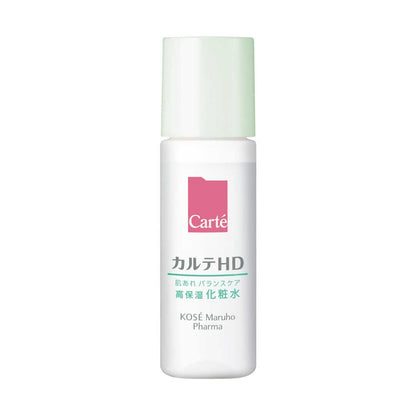 Kose Karte HD Balance Care Lotion Mini 35ml