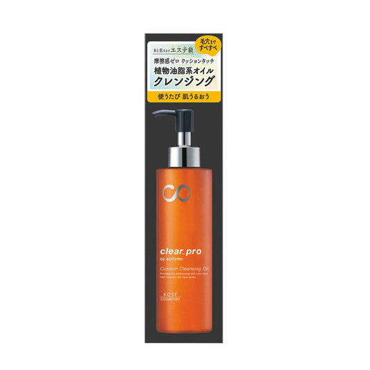Softymo Clear Pro Cushion Cleansing Oil