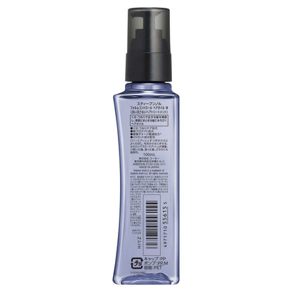 Kose Stephen Knoll Form Control Hair Oil 100ml