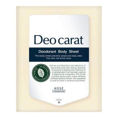 Deo Carat Medicinal Deodorant Body Sheet 40 Sheets