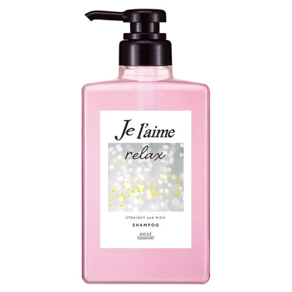 Juleam Relax Midnight Repair Shampoo (Straight & Rich)