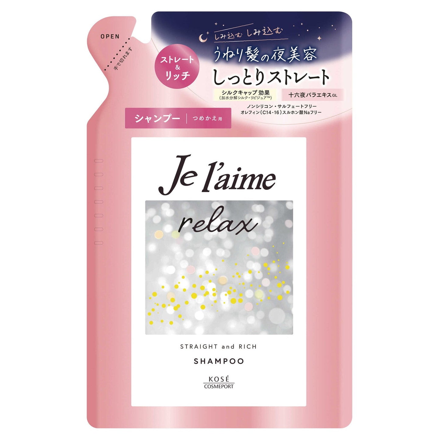 Juleam Relax Midnight Repair Shampoo Refill (Straight & Rich)