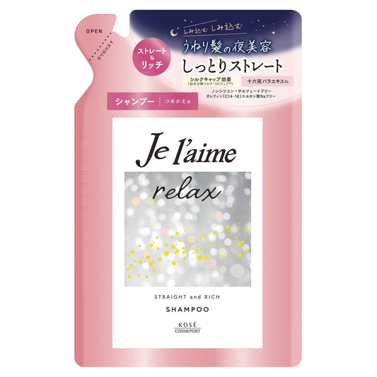 Juleam Relax Midnight Repair Shampoo Refill (Straight & Rich)