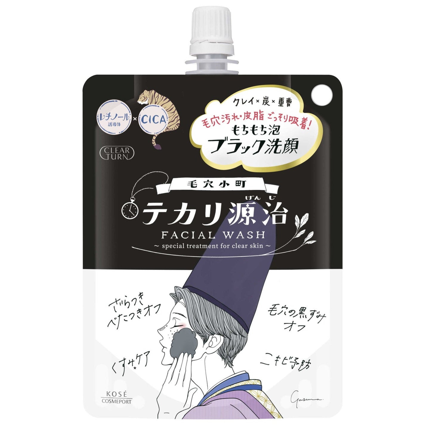 Clear Turn Pore Komachi Oil Control Mochi Mochi Black Wash