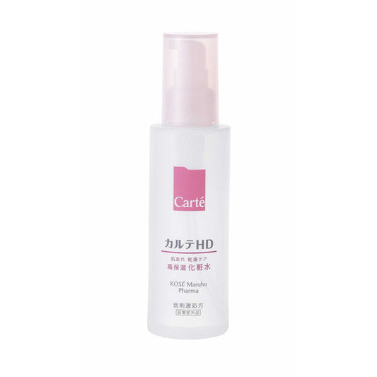 Kose Karte HD Moisture Lotion N 150ml
