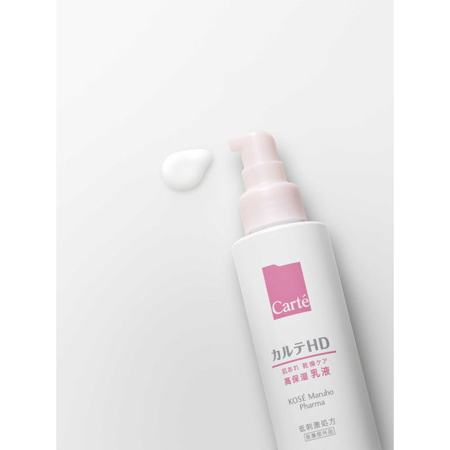 Kose Karte HD Moisture Emulsion N 120ml