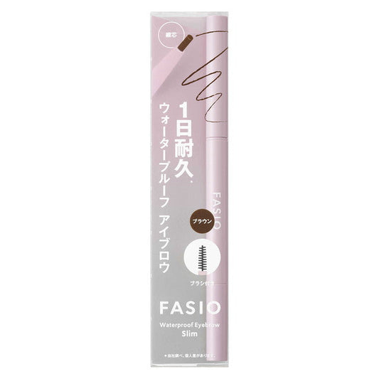 Kose Fasio Waterproof Eyebrow (Fine Tip) 0.1g