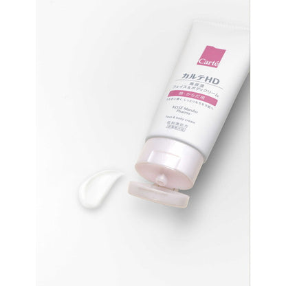 Kose Karte HD Moisture Face & Body Cream (90g)