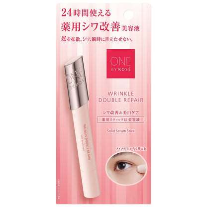 Kose ONE BY KOSE Wrinkle Double Repair 4g