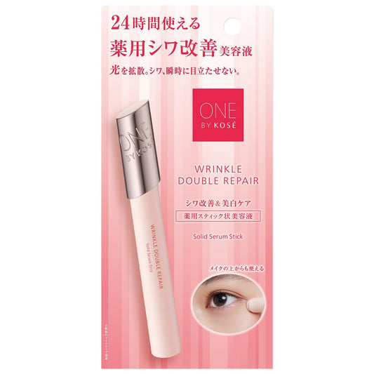 Kose ONE BY KOSE Wrinkle Double Repair 4g