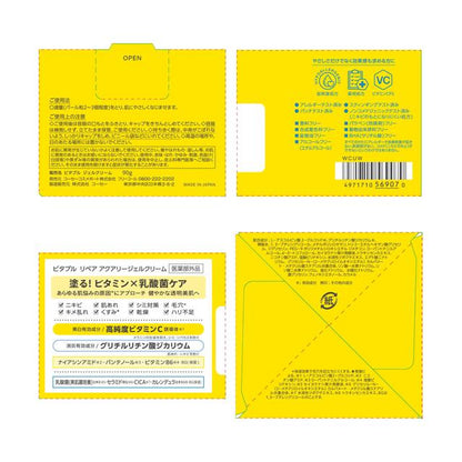 Kose Cosmeport Vitapuru Repair Aquar Gel Cream Refill 90g