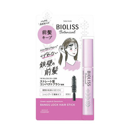 Salon Style Biolis Botanical Bang Lock Hair Stick 8g