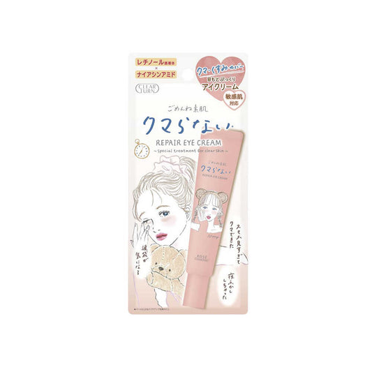 Kose Cosmeport Clear Turn Sorry Skin No Dark Circles Eye Cream 20g