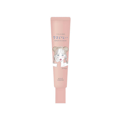 Kose Cosmeport Clear Turn Sorry Skin No Dark Circles Eye Cream 20g