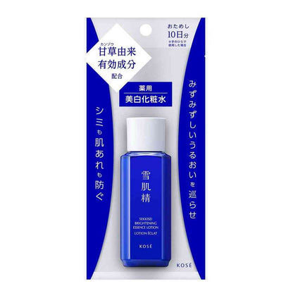 Medicinal Sekkisei Brightening Essence Lotion Trial 30ml
