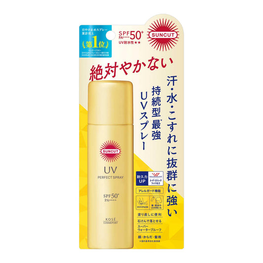 Suncut R Perfect UV Spray (60g)