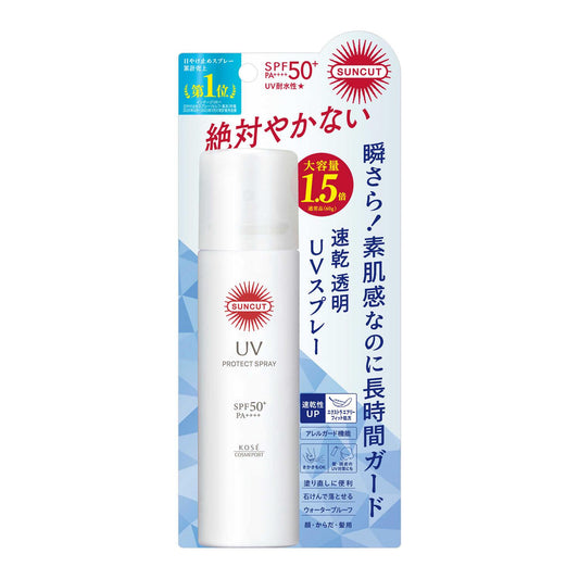 Suncut R Protect UV Spray 90g