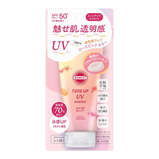 Suncut R Tone Up UV Essence Rose Pink 80g