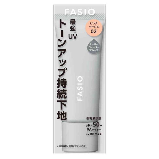 Fasio Anti-Crease & UV Protection Primer 02 Pink Beige 25g