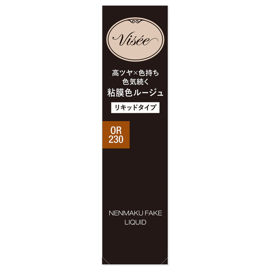 Visee Nenmaku Face Liquid OR230 Burnt Caramel 6mL