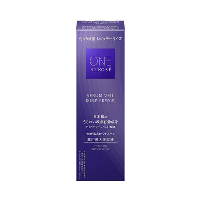 Kose ONE BY KOSE Serum Veil Deep Repair Regular Size Refill 60ml
