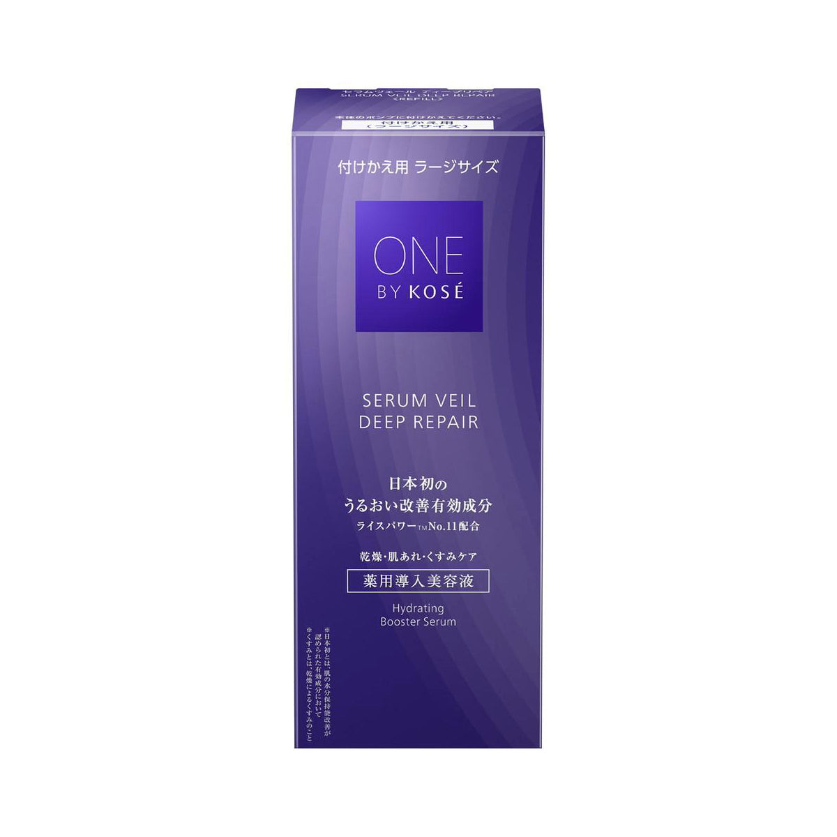 [Quasi-Drug] Kose ONE BY KOSE Serum Veil Deep Repair Large Refill 120ml