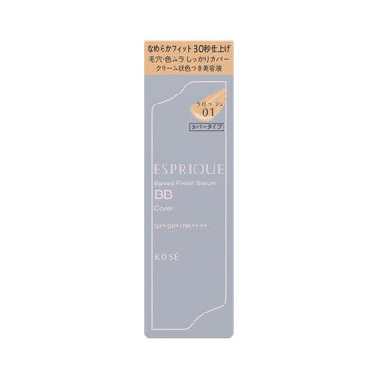 Kose Esprique Speed Finish Serum BB Cover 01 Light Beige 30g
