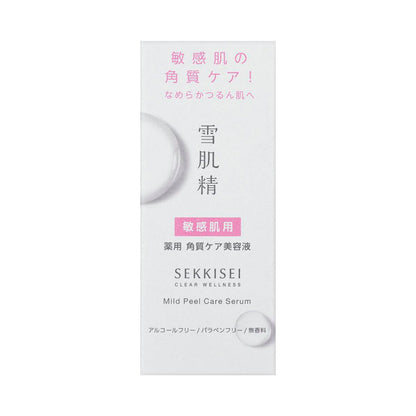 Sekkisei Clear Wellness Mild Peel Care Serum 30ml