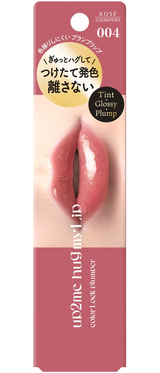 Kose Up to Me Hug My Lip Color Lock Plumper 004 White Lie 5g