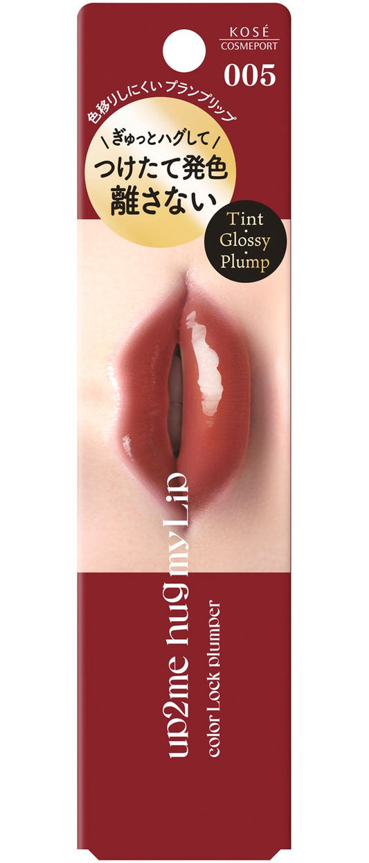 Kose Up to Me Hug My Lip Color Lock Plumper 005 Push Me 5g
