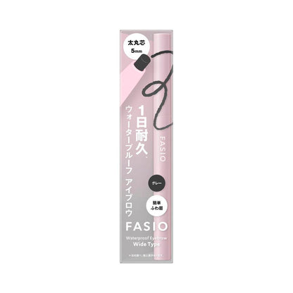 Fasio Waterproof Eyebrow (Thick Round Core) 01 Gray 0.7g