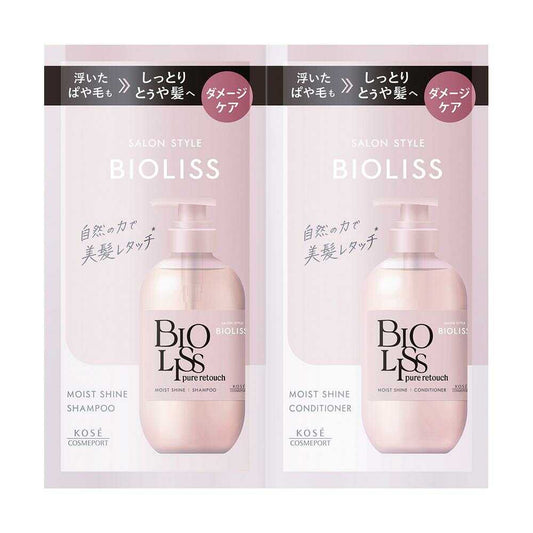 Kose Biolis Pure Retouch Payatoya Trial Set 10ml+10ml