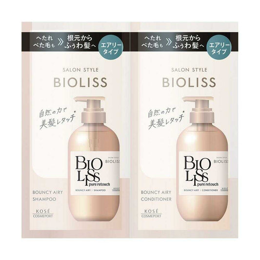 Kose Biolis Pure Retouch Petafuwa Trial Set 10ml+10ml