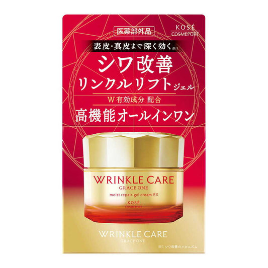 [Quasi-drug] Grace One Wrinkle Care Moist Repair Gel Cream EX 100g