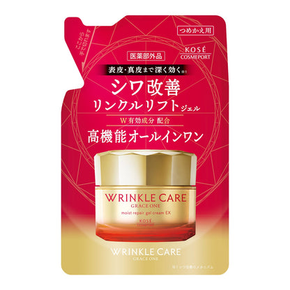 Kose Grace One Wrinkle Care Moist Repair Gel Cream EX Refill 90g