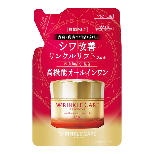 Kose Grace One Wrinkle Care Moist Repair Gel Cream EX Refill 90g