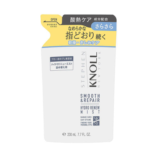 Kose Stephen Knoll Hydro Renew Mist Smooth Repair A Refill 230ml