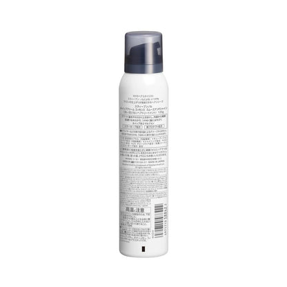 Stephen Knoll Whipped Cream Essence Smooth & Shine (120g)