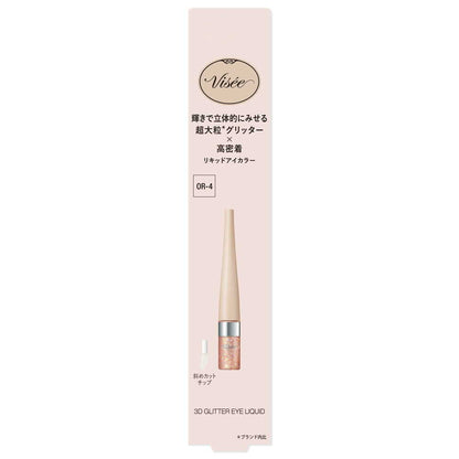 Kose Visee 3D Glitter Eye Liquid OR-4 Orange Gemmy 3.3mL